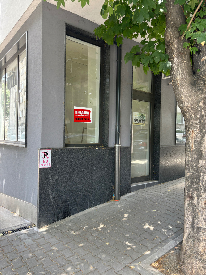 For Sale  Shop Stara Zagora , Operata , 43 sq.m | 73924063