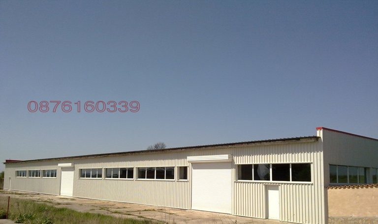 Продава ПАРЦЕЛ, гр. Елхово, област Ямбол, снимка 7 - Парцели - 54637662