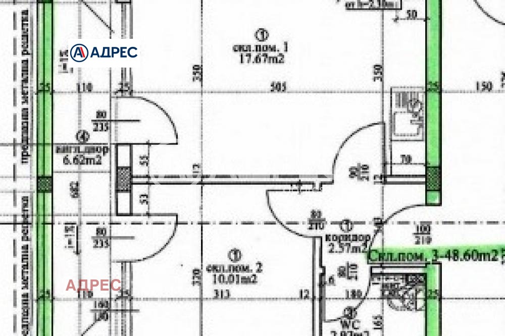 Продава 2-СТАЕН, гр. Варна, Виница, снимка 5 - Апартаменти - 48034743