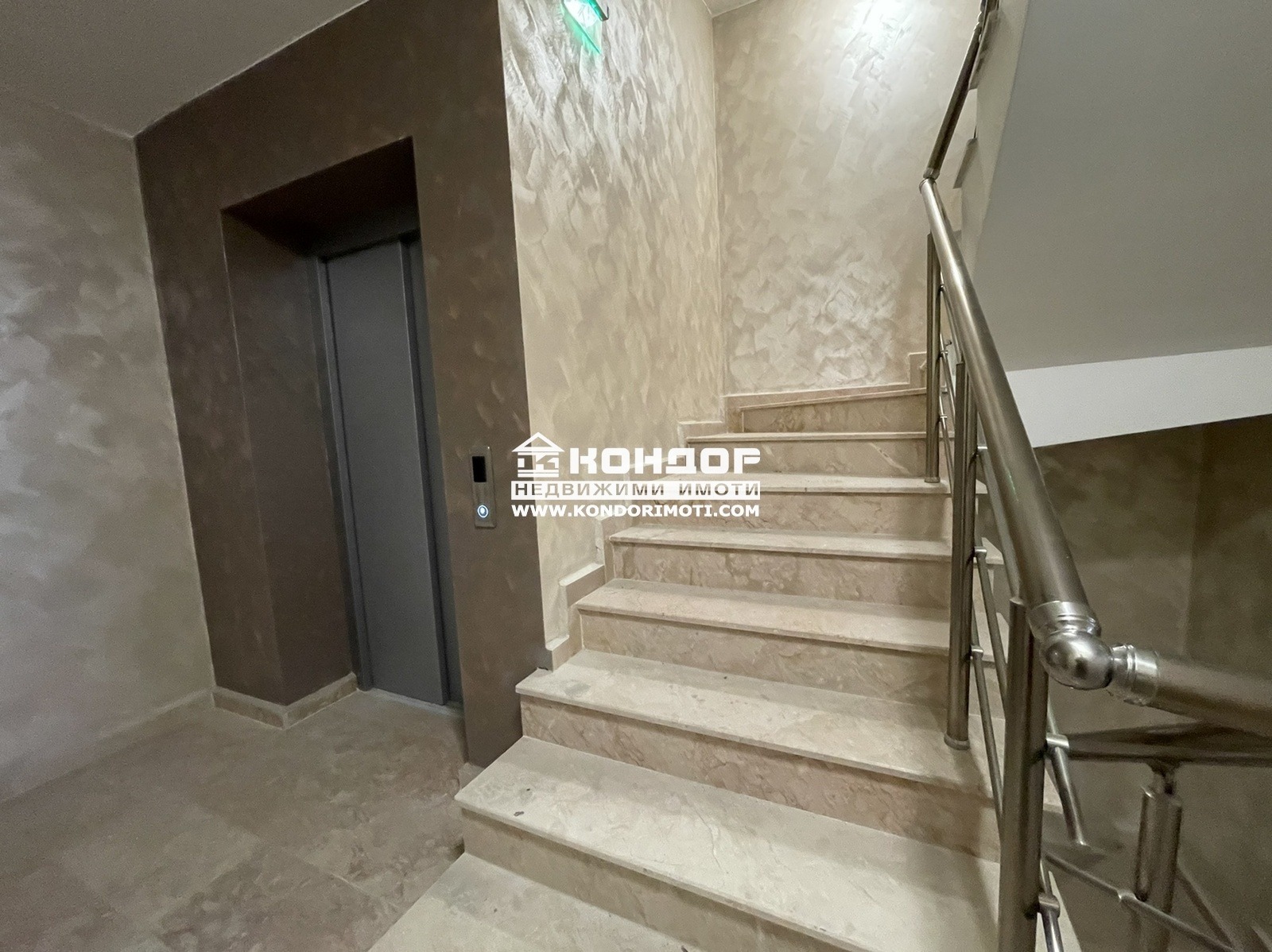 Продава 2-СТАЕН, гр. Пловдив, Кючук Париж, снимка 2 - Апартаменти - 52219926