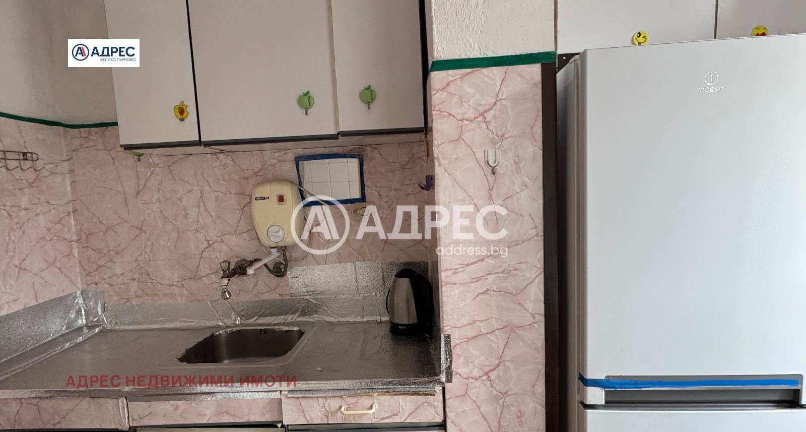 Продава 3-СТАЕН, гр. Велико Търново, Център, снимка 7 - Апартаменти - 54689618