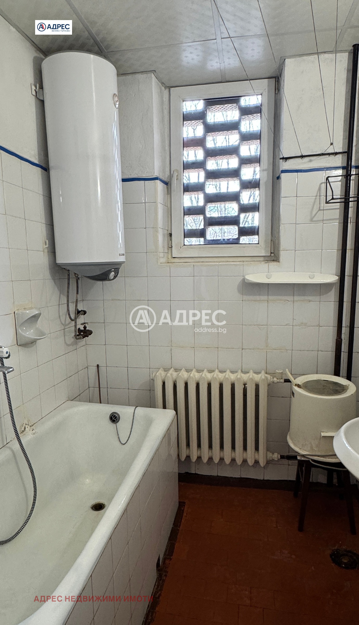 Продава 3-СТАЕН, гр. Велико Търново, Център, снимка 10 - Апартаменти - 54689618