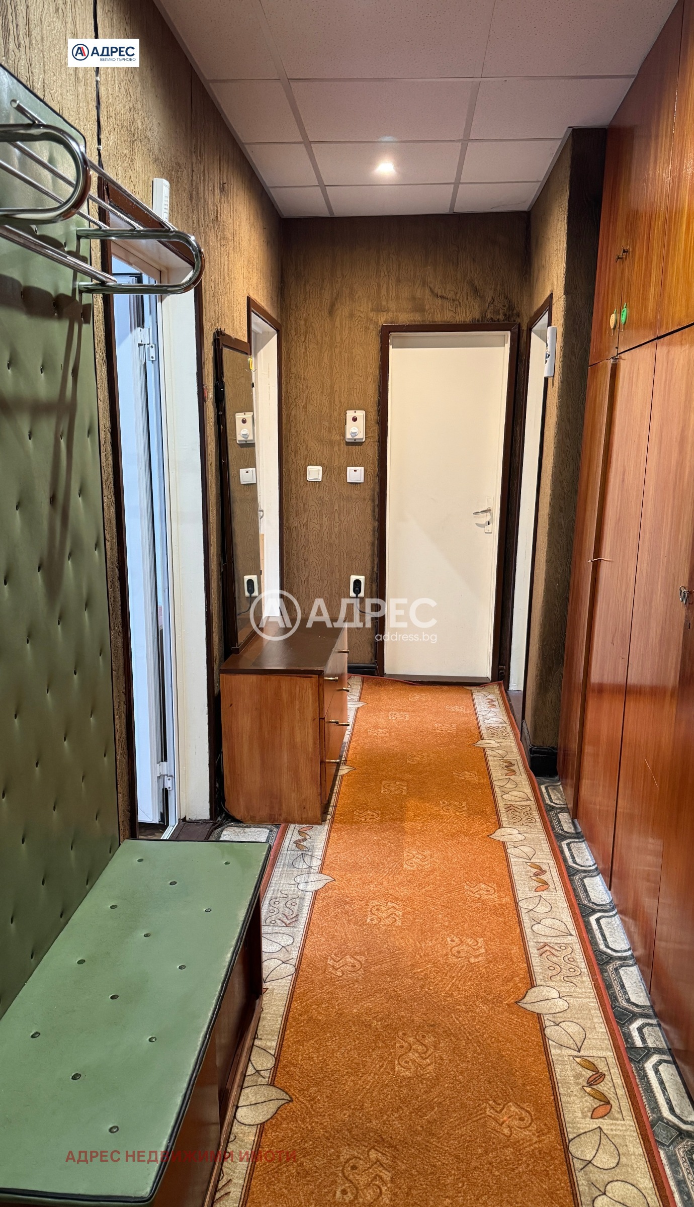 Продава 3-СТАЕН, гр. Велико Търново, Център, снимка 13 - Апартаменти - 54689618
