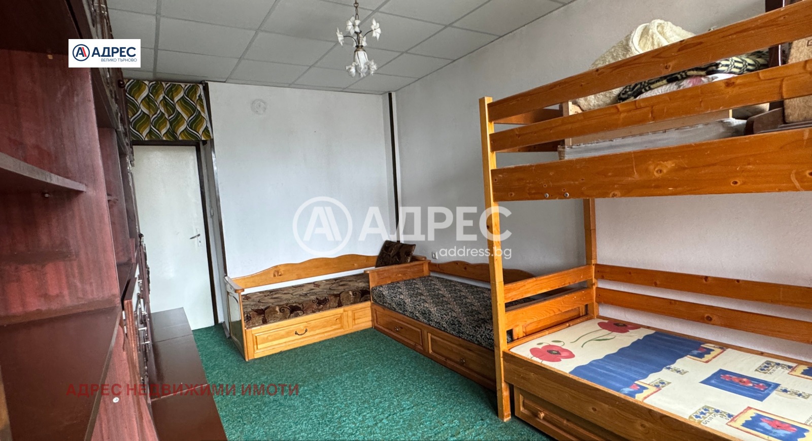 Продава 3-СТАЕН, гр. Велико Търново, Център, снимка 2 - Апартаменти - 54689618