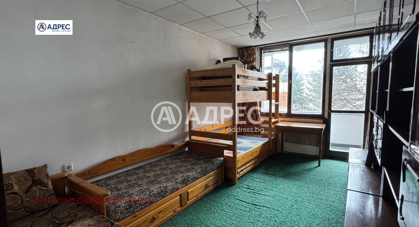 Продава 3-СТАЕН, гр. Велико Търново, Център
