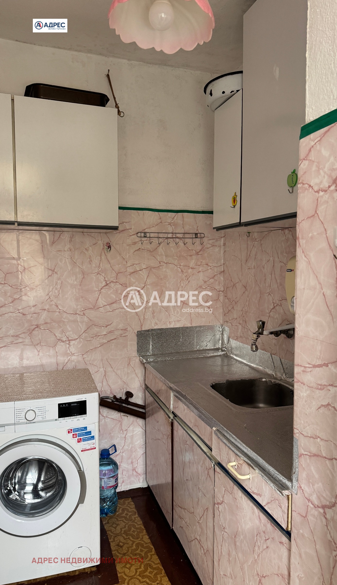 Продава 3-СТАЕН, гр. Велико Търново, Център, снимка 8 - Апартаменти - 54689618