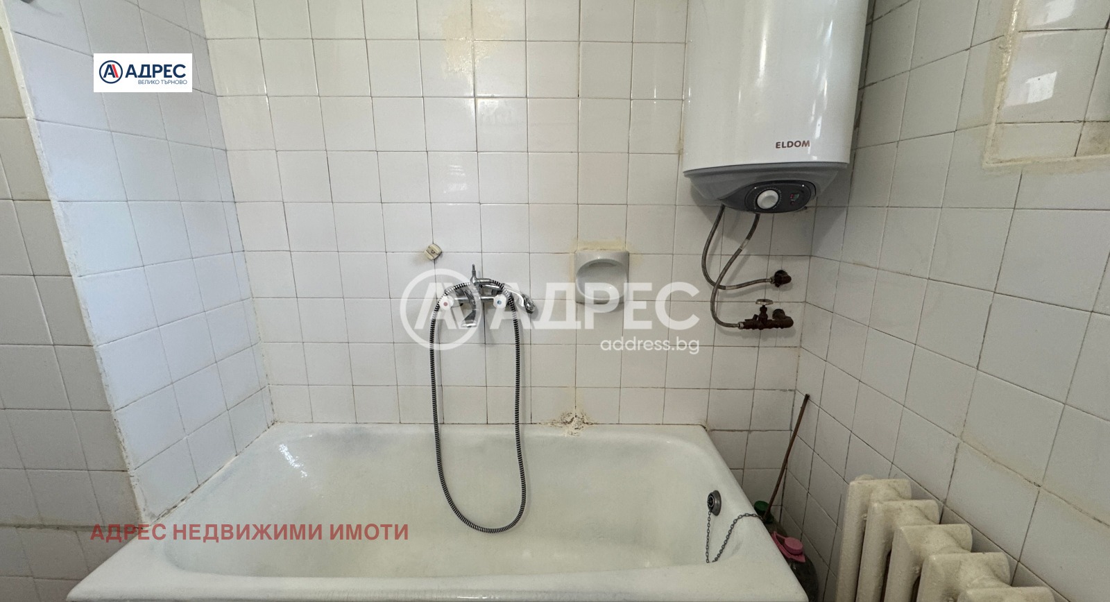 Продава 3-СТАЕН, гр. Велико Търново, Център, снимка 11 - Апартаменти - 54689618