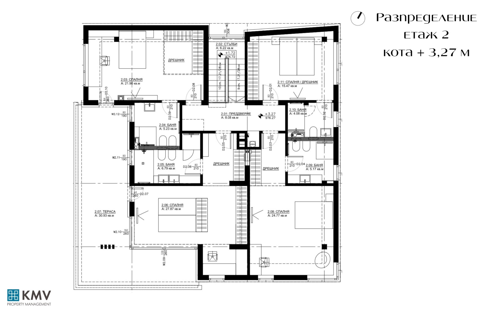 Продава КЪЩА, гр. София, с. Бистрица, снимка 4 - Къщи - 53777617