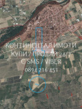 Продава ЗЕМЕДЕЛСКА ЗЕМЯ, с. Йоаким Груево, област Пловдив, снимка 6