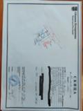 Продава  Парцел област Кюстендил , гр. Кочериново , 405 кв.м | 87042180 - изображение [9]