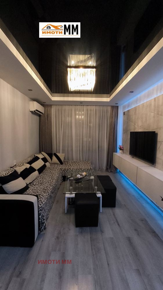 ������� 3-����� | Imot.bg � ����������� 6