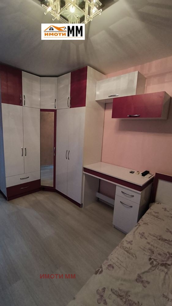 ������� 3-����� | Imot.bg � ����������� 9