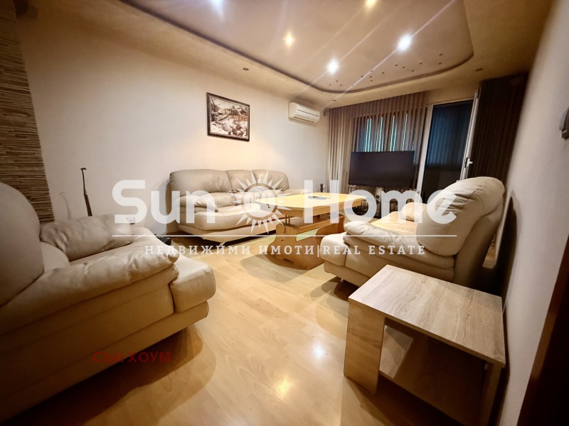 Продава 4-СТАЕН в област Хасково, гр. Харманли - 82 кв.м / 80 000 € » 156 466.40 лв., СЪН ХОУМ