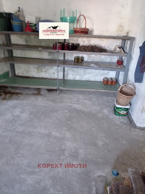 ������� ���� �� ���� | Imot.bg � ����������� 12