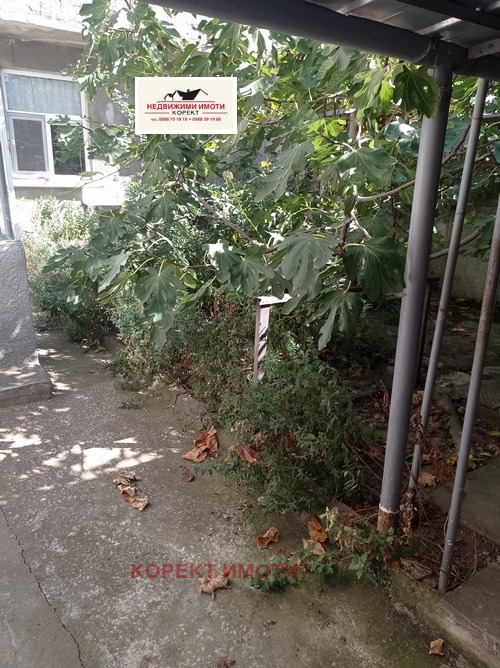 ������� ���� �� ���� | Imot.bg � ����������� 13