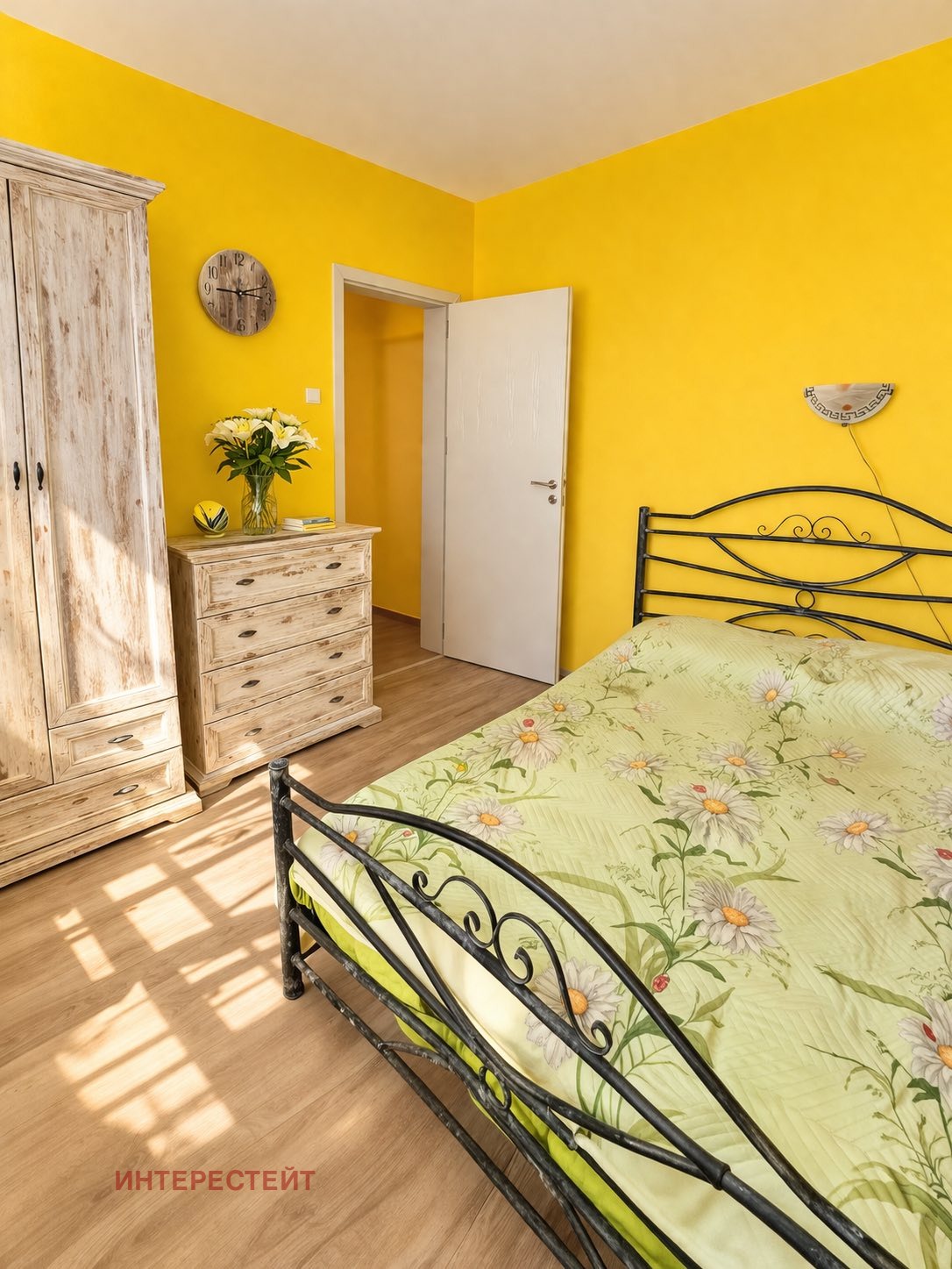 ������� 1-����� | Imot.bg � ����������� 7