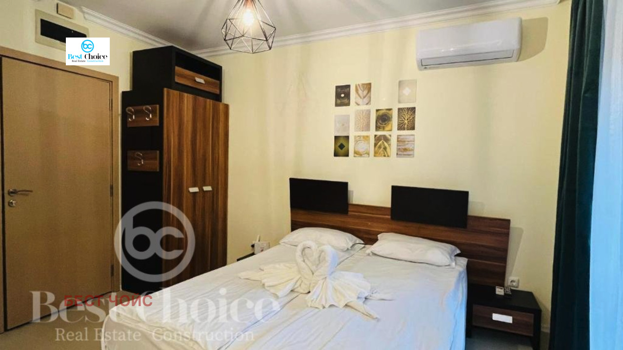 ������� 1-����� | Imot.bg � ����������� 5