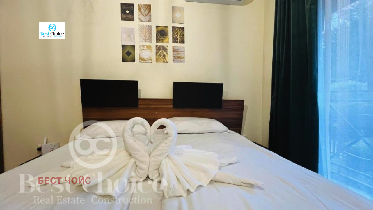 ������� 1-����� | Imot.bg � ����������� 6