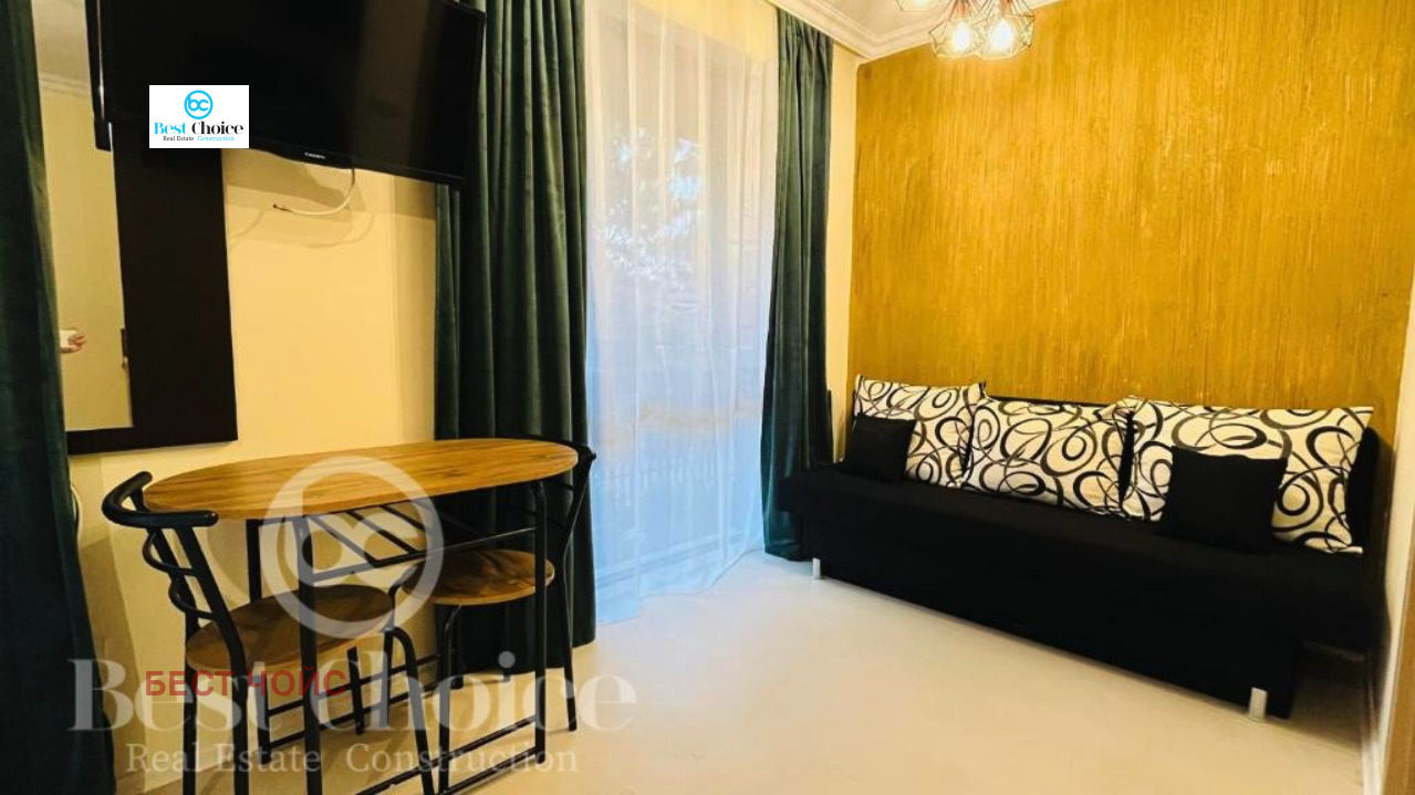 ������� 1-����� | Imot.bg � ����������� 10