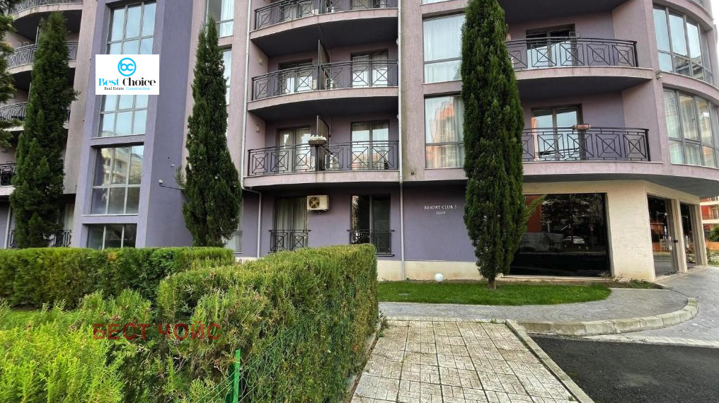 ������� 1-����� | Imot.bg � ����������� 13