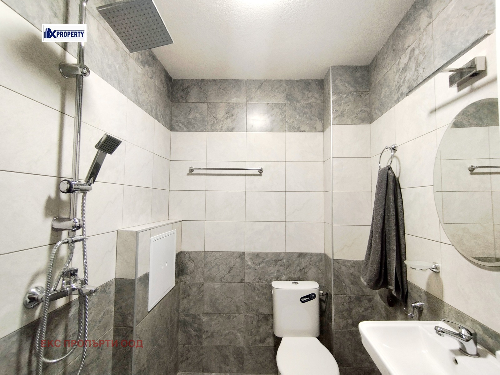 Продава 2-СТАЕН | Imot.bg — изображение 12