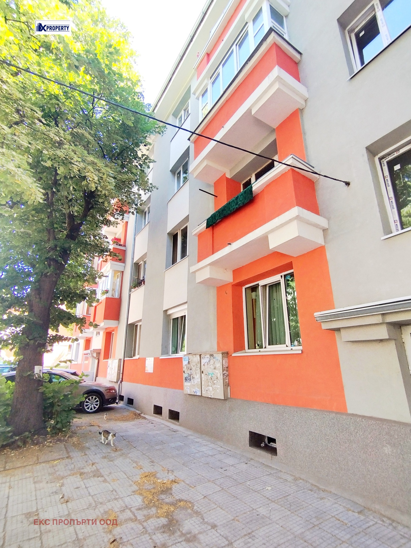 Продава 2-СТАЕН | Imot.bg — изображение 15