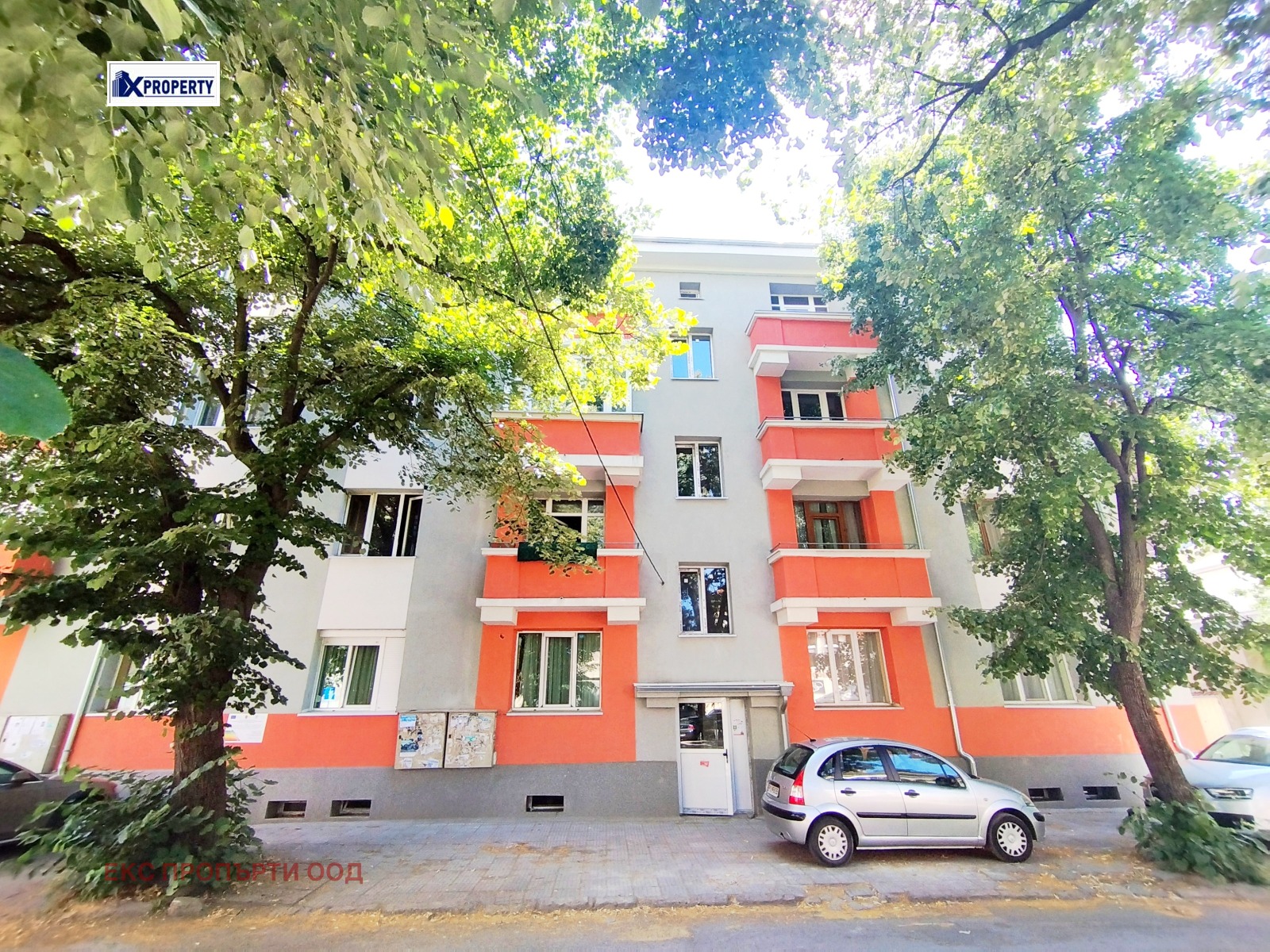 Продава 2-СТАЕН | Imot.bg — изображение 14