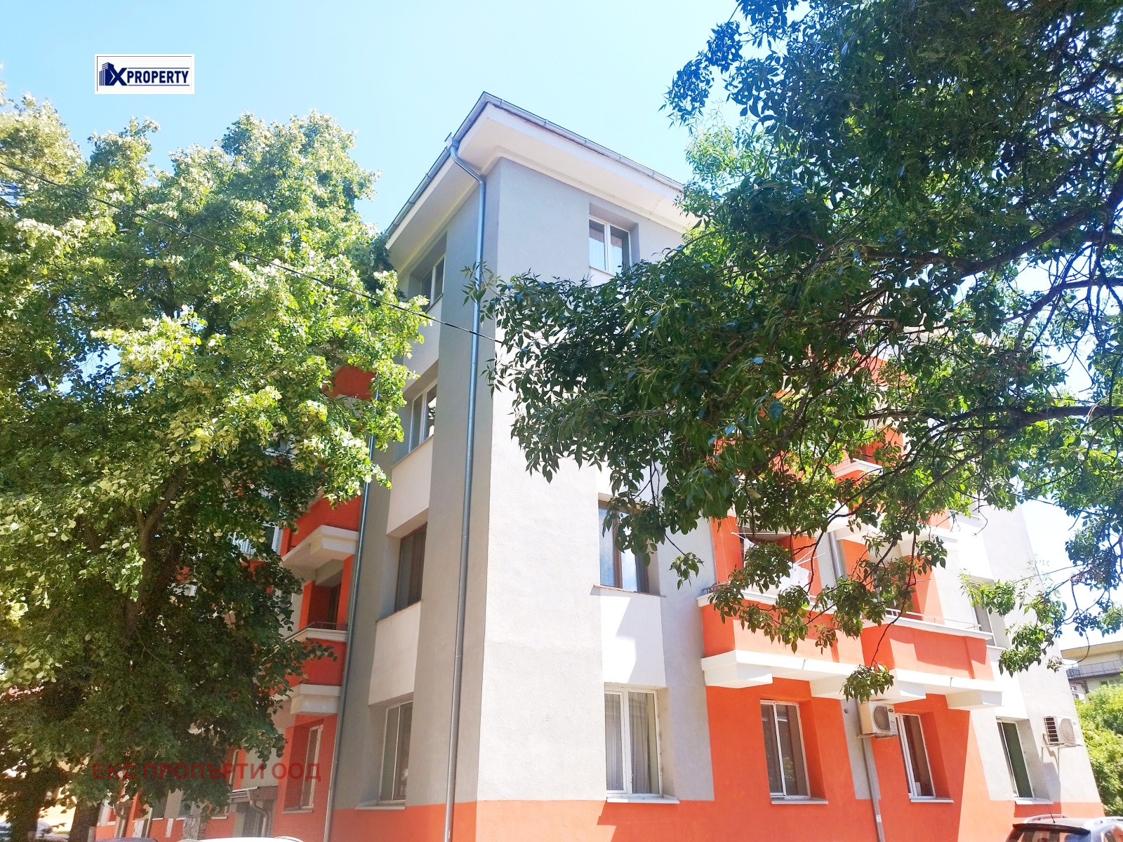 Продава 2-СТАЕН | Imot.bg — изображение 13