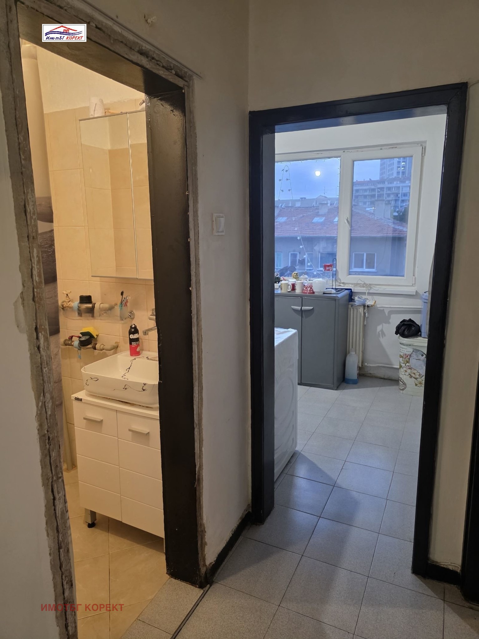 Продава 2-СТАЕН | Imot.bg — изображение 7