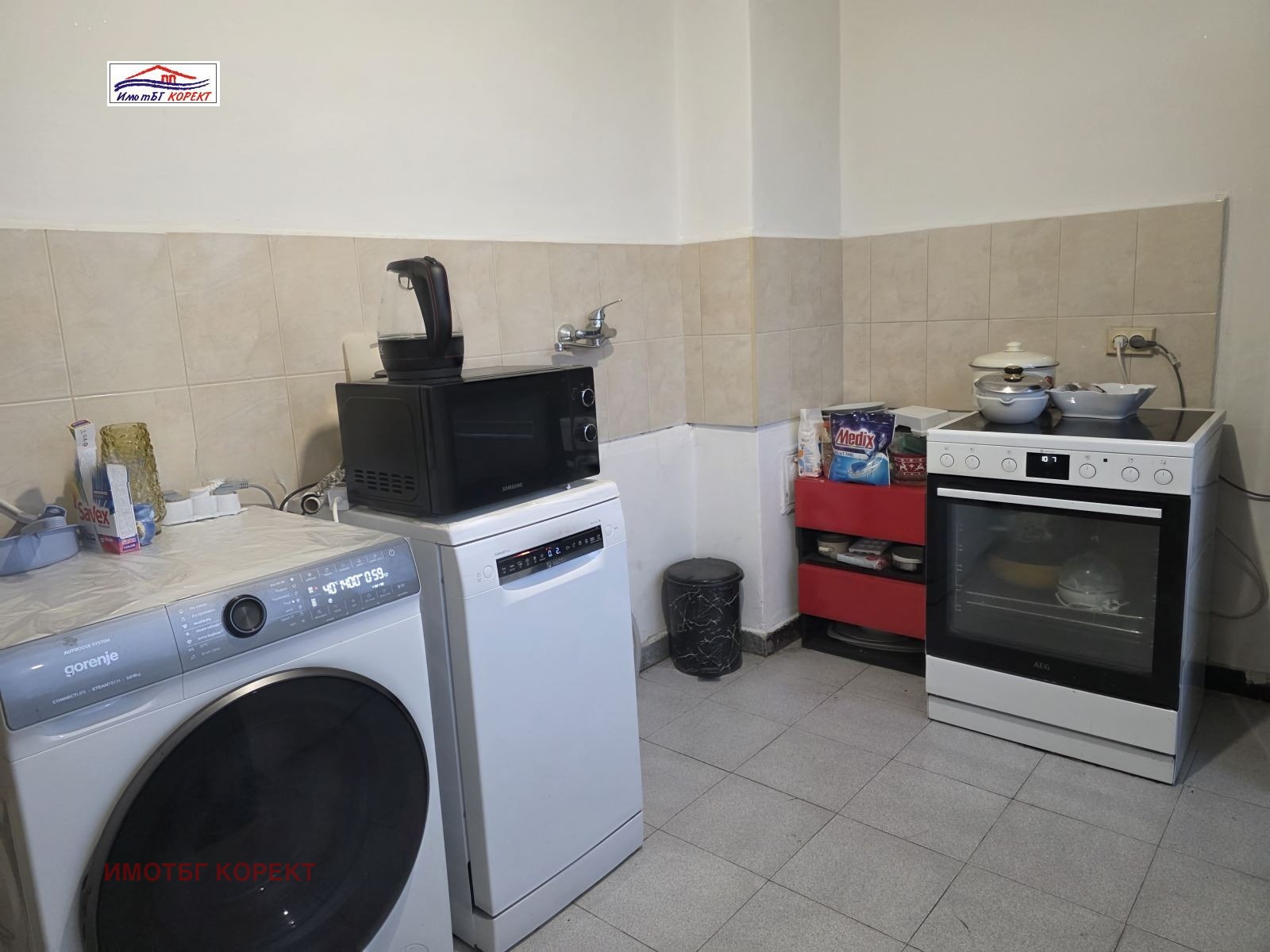 Продава 2-СТАЕН | Imot.bg — изображение 1