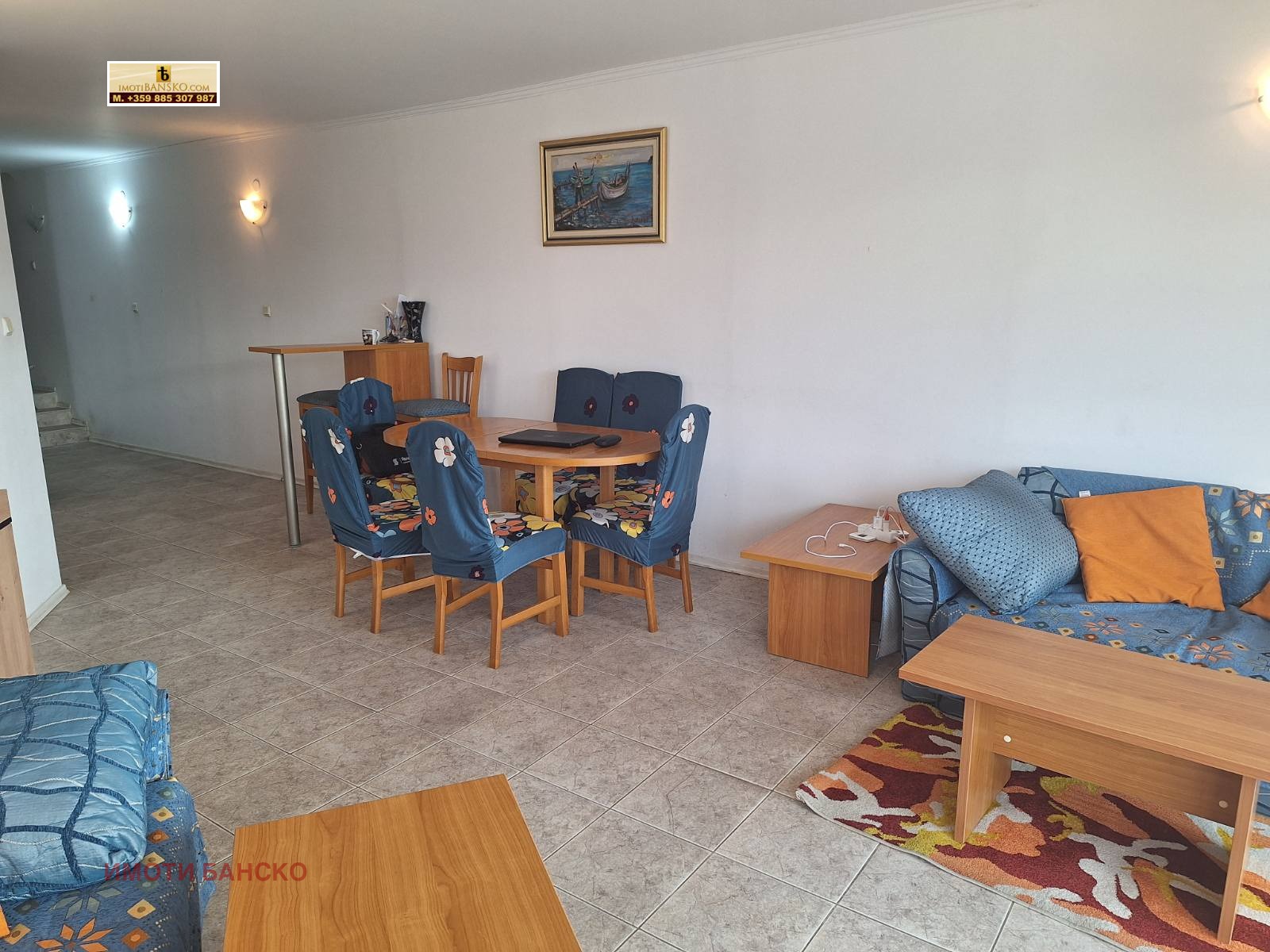 ������� 2-����� | Imot.bg � ����������� 2