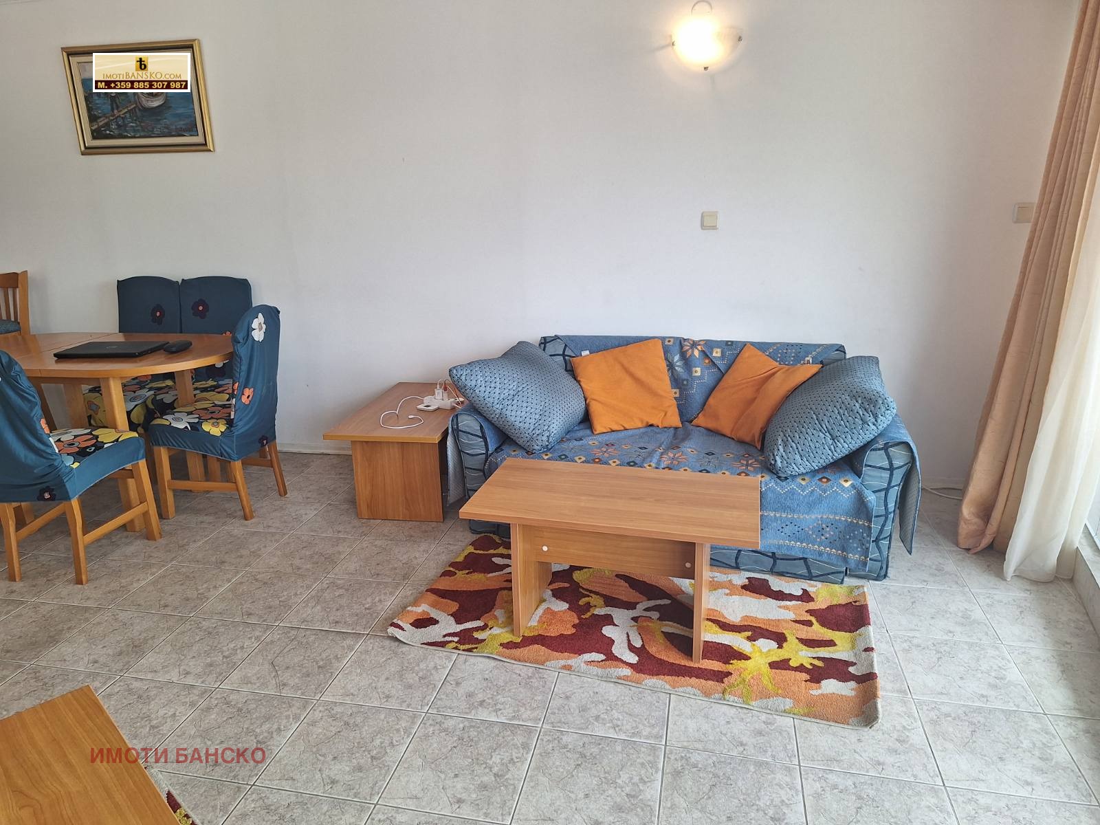 ������� 2-����� | Imot.bg � ����������� 1