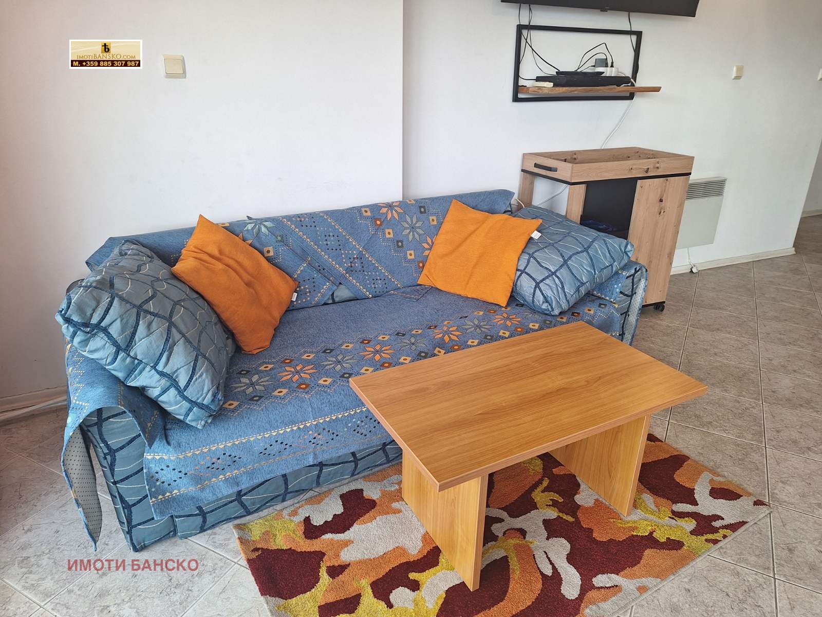 ������� 2-����� | Imot.bg � ����������� 7