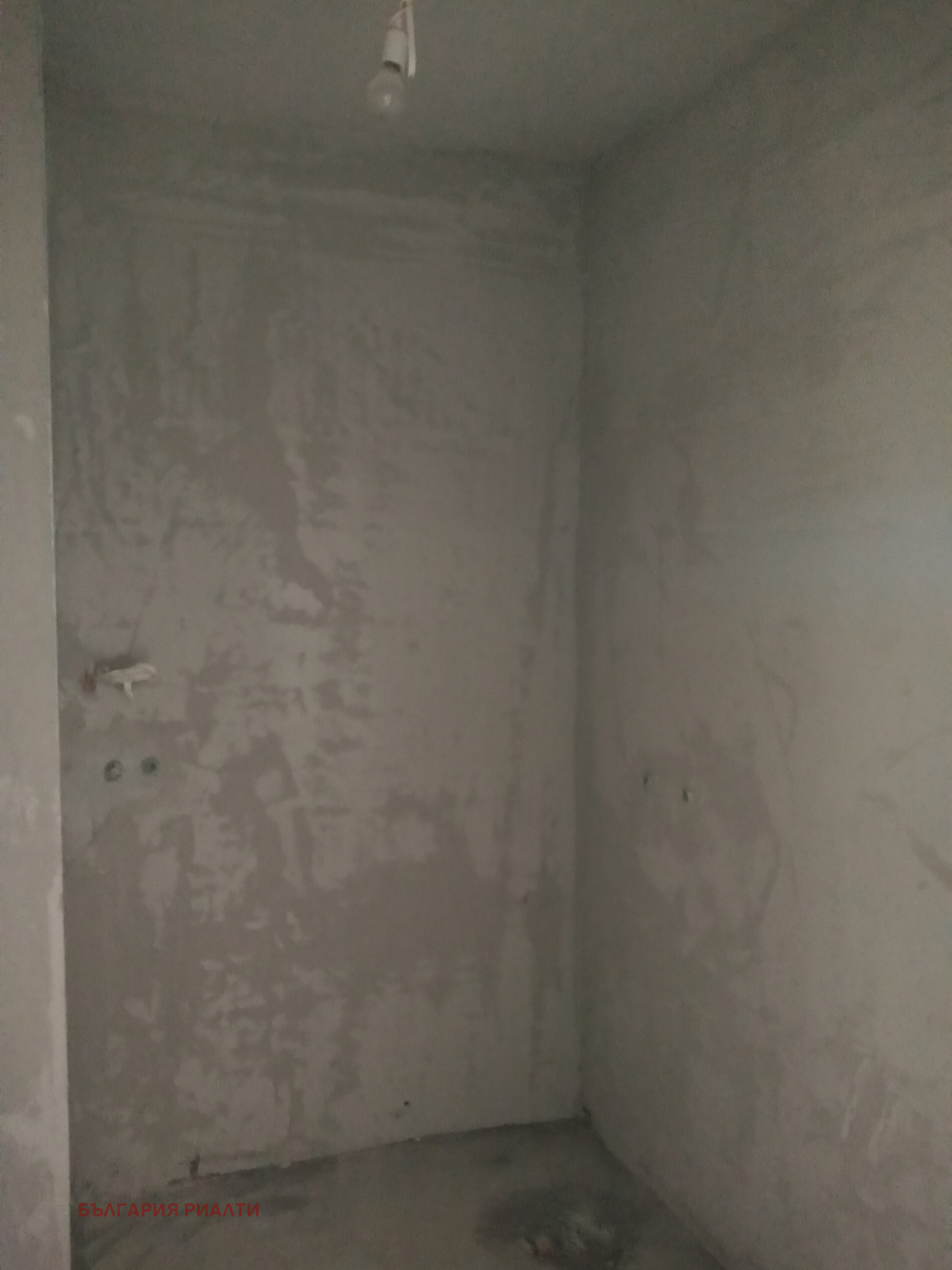 ������� 2-����� | Imot.bg � ����������� 12