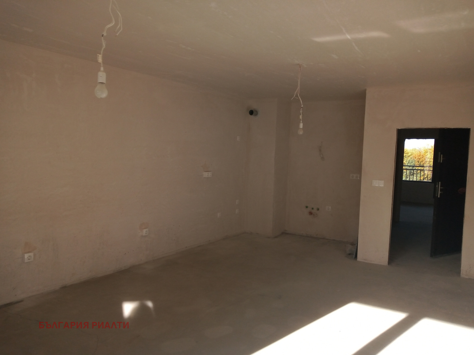 ������� 2-����� | Imot.bg � ����������� 7