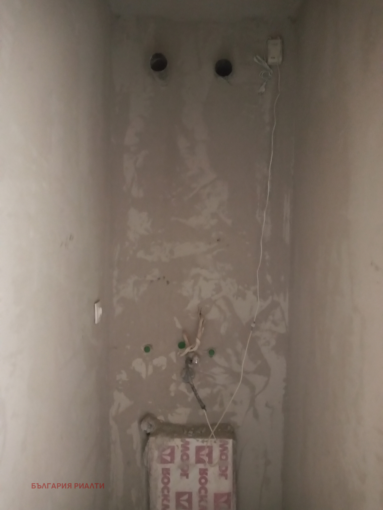 ������� 2-����� | Imot.bg � ����������� 11