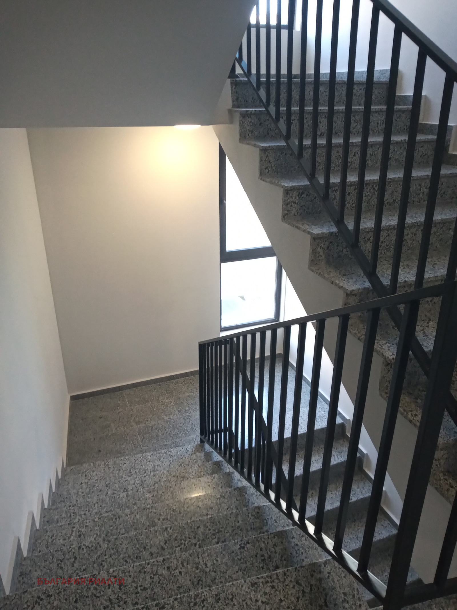 ������� 2-����� | Imot.bg � ����������� 14