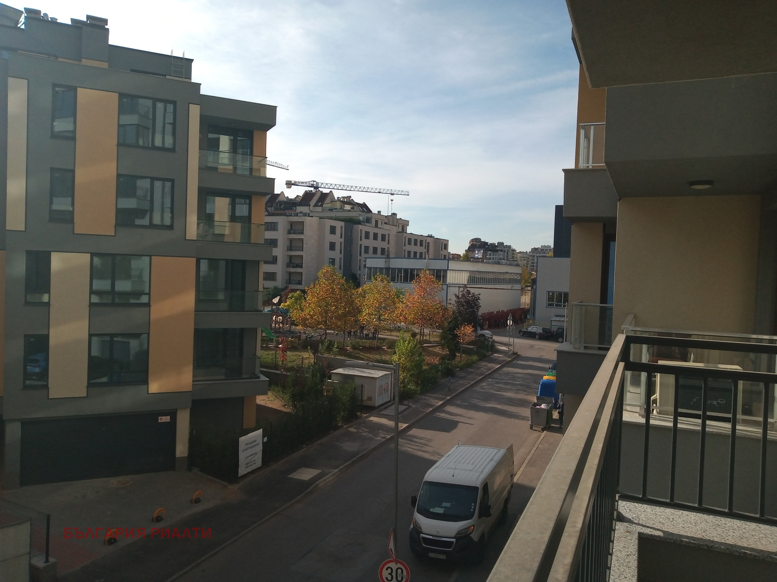 ������� 2-����� | Imot.bg � ����������� 2