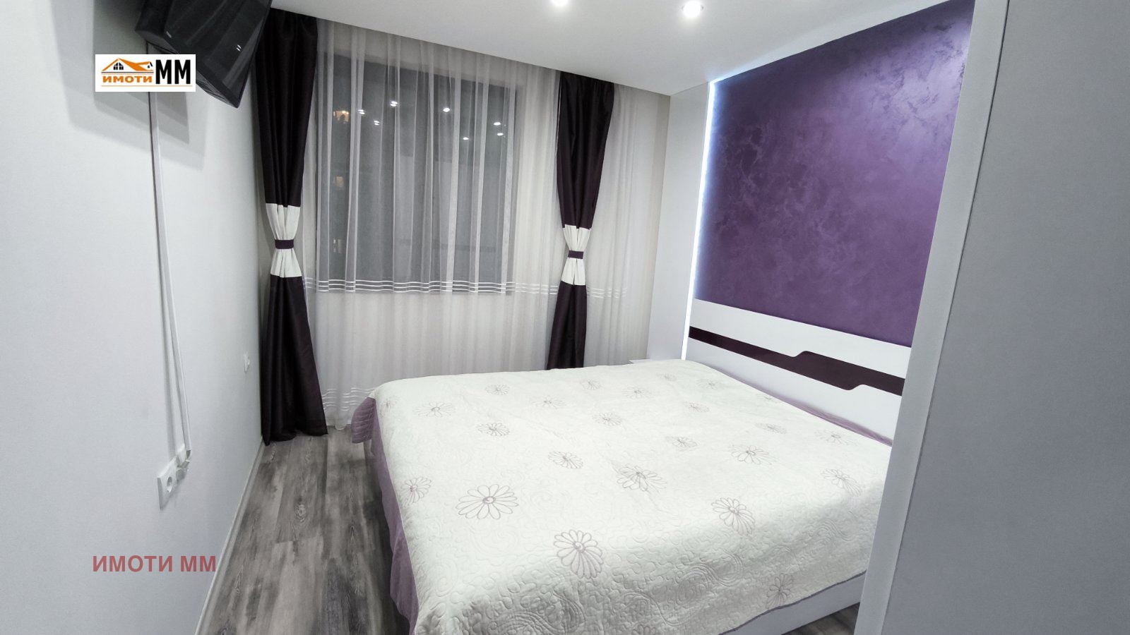 ������� 3-����� | Imot.bg � ����������� 4