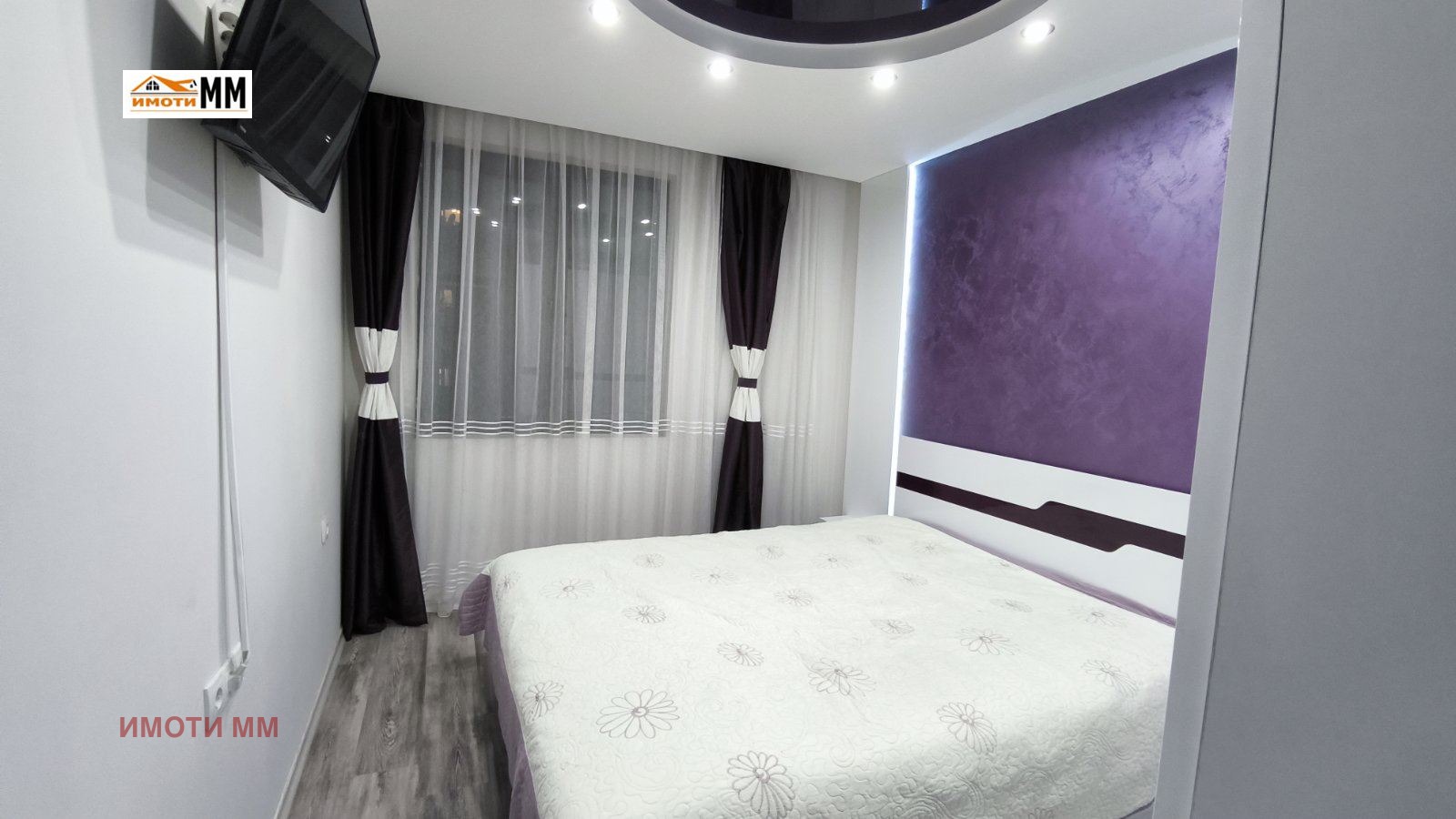 ������� 3-����� | Imot.bg � ����������� 3