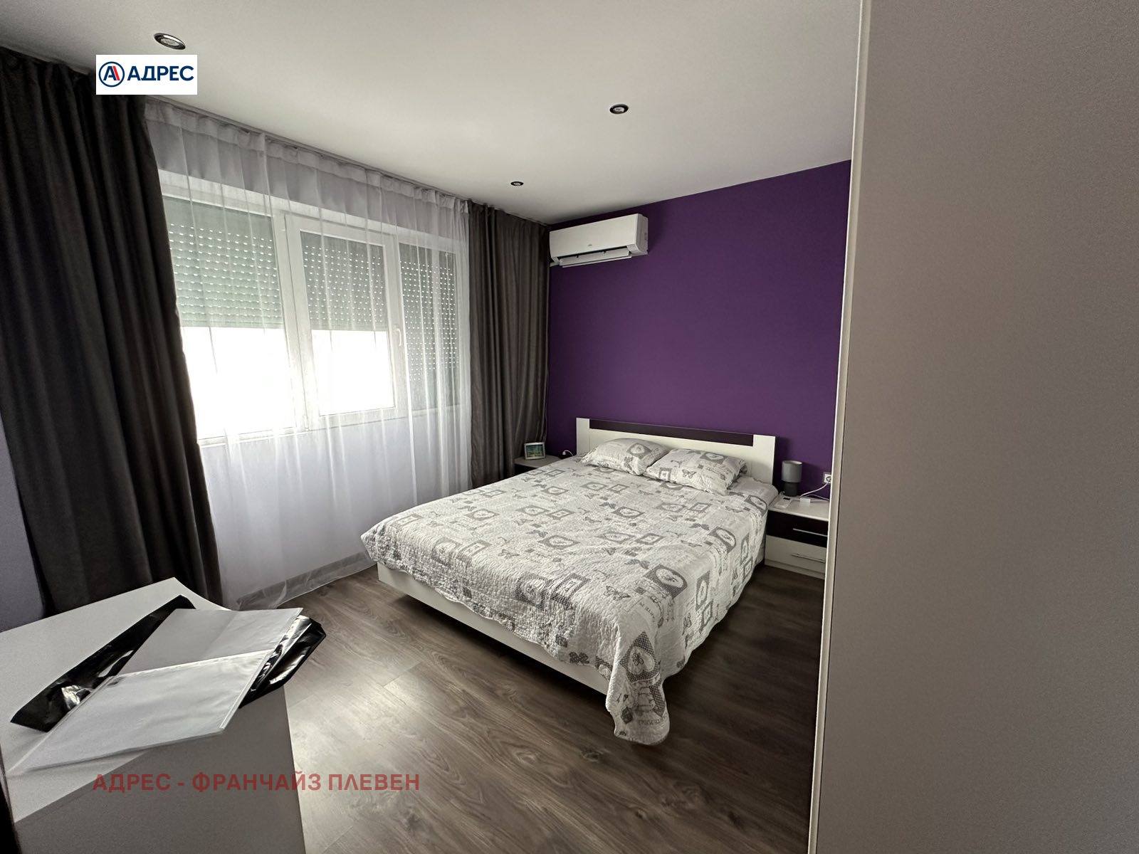 ������� 3-����� | Imot.bg � ����������� 6