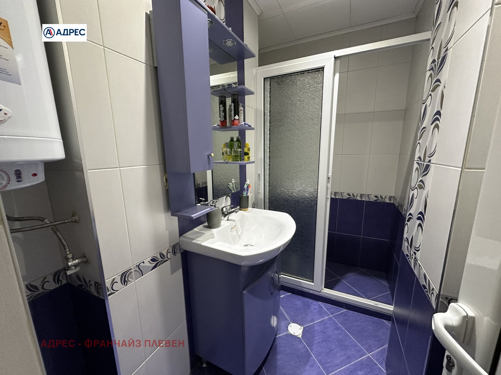 ������� 3-����� | Imot.bg � ����������� 9