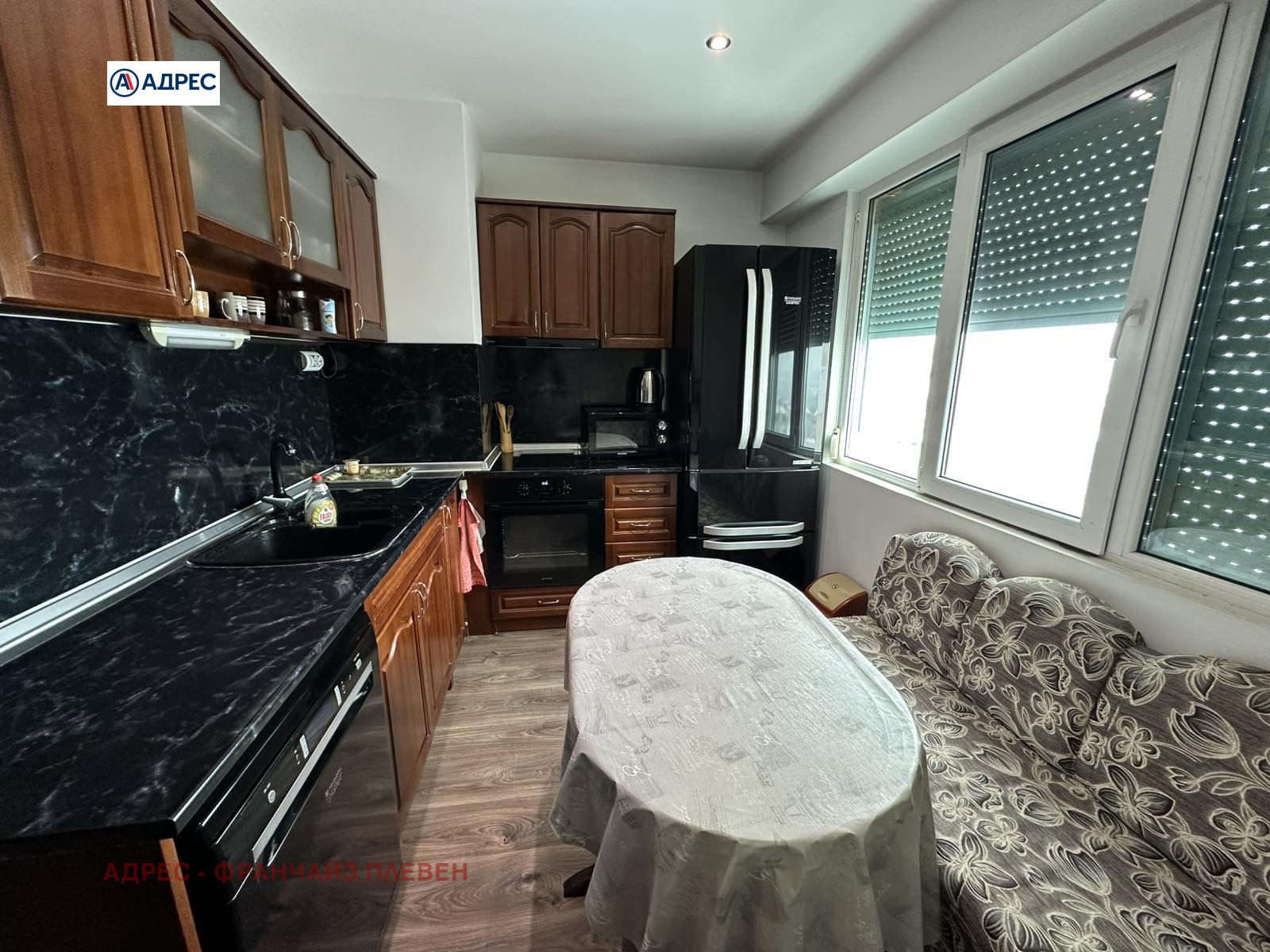 ������� 3-����� | Imot.bg � ����������� 3