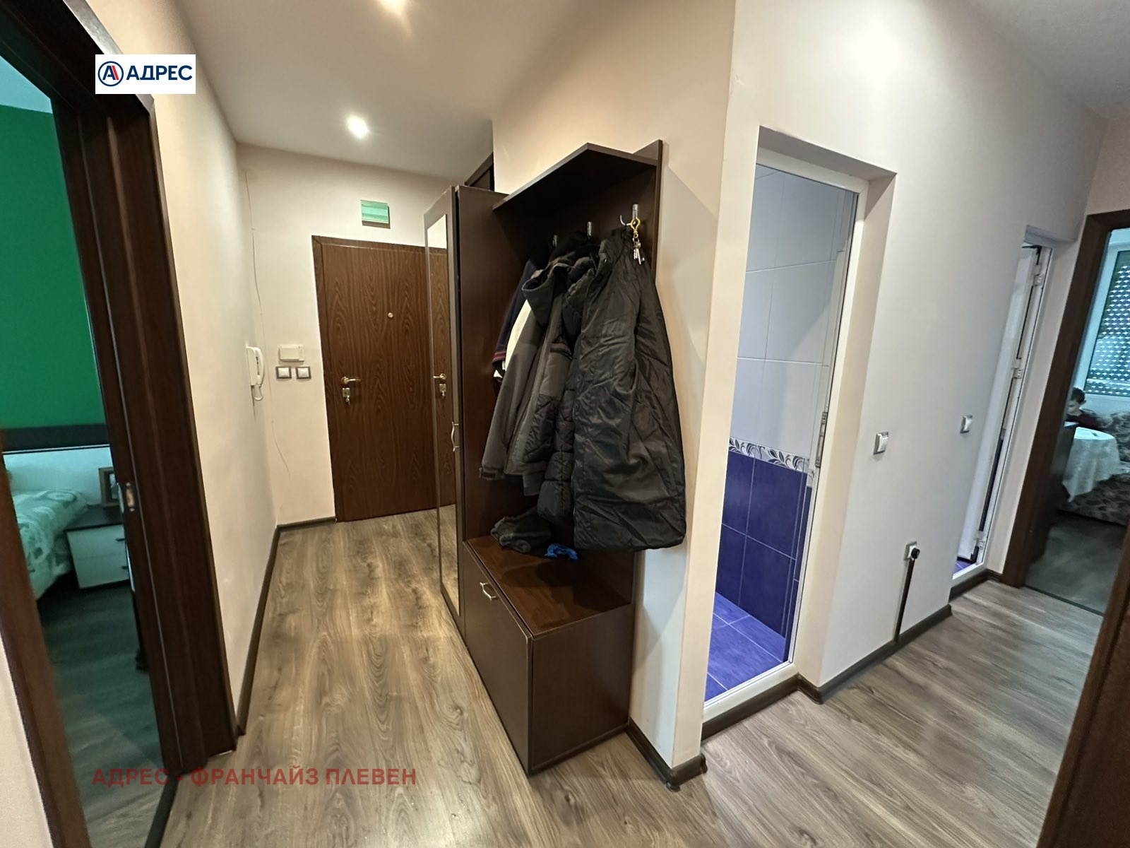 ������� 3-����� | Imot.bg � ����������� 7