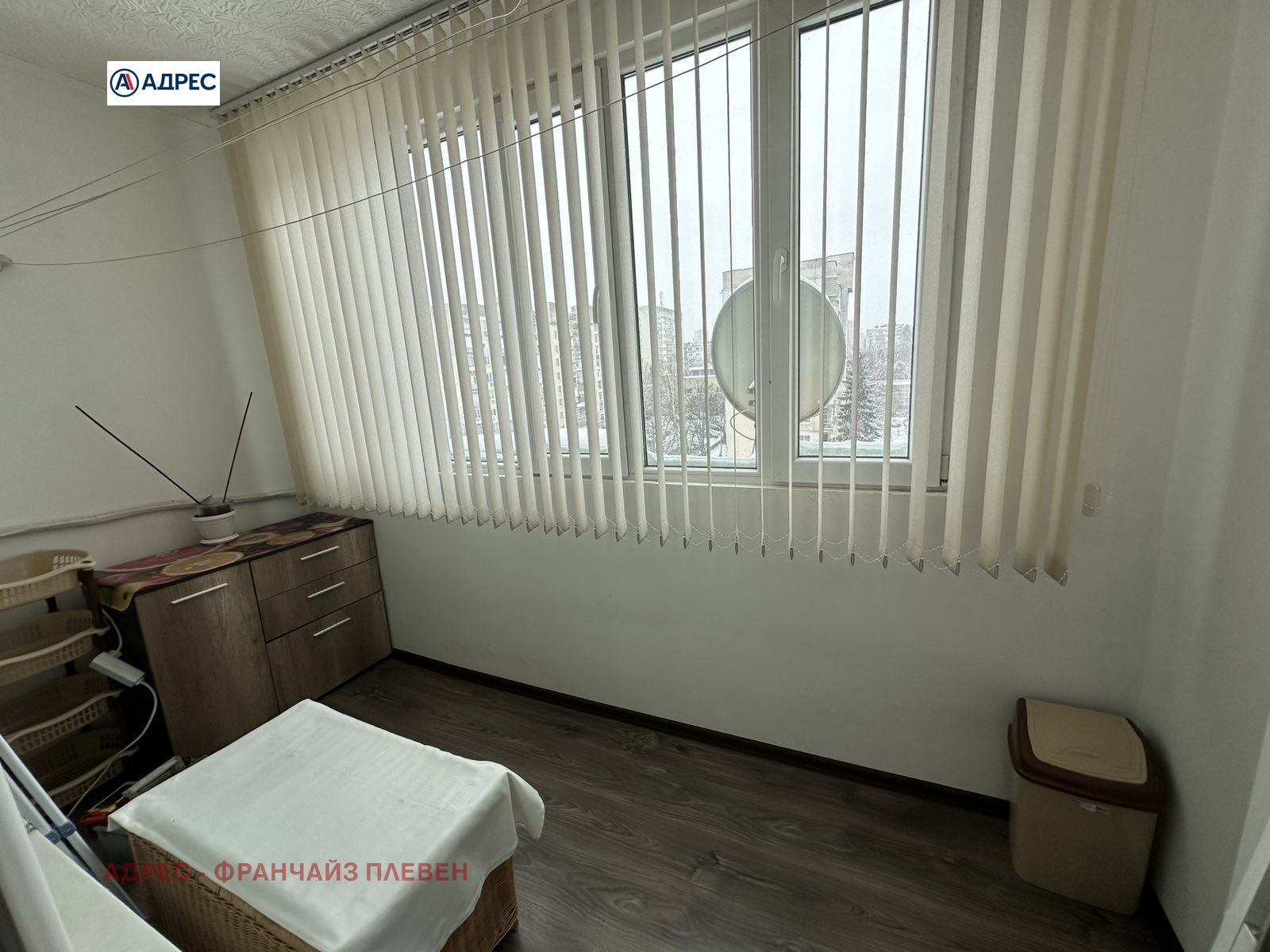 ������� 3-����� | Imot.bg � ����������� 11