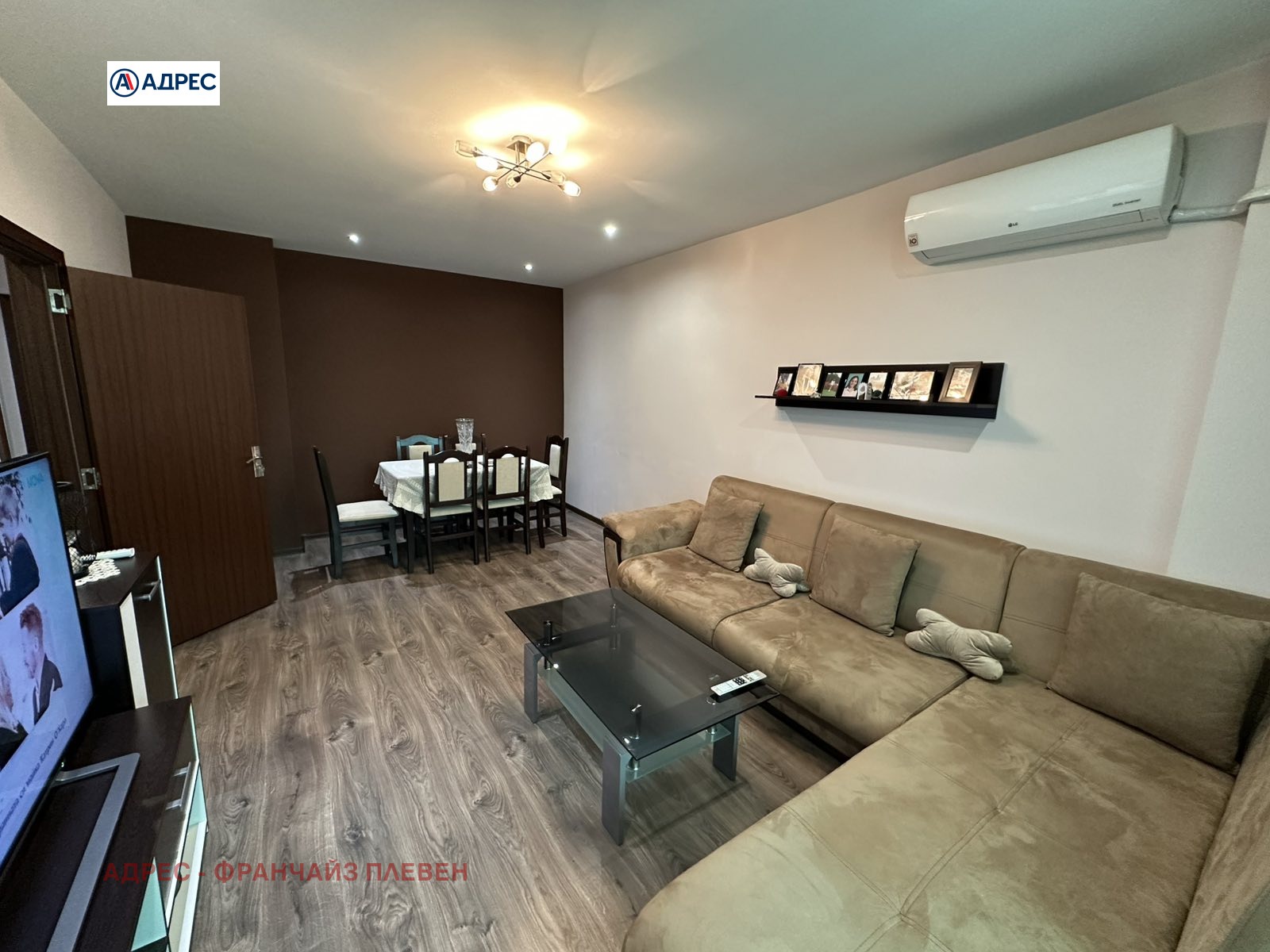 ������� 3-����� | Imot.bg � ����������� 2