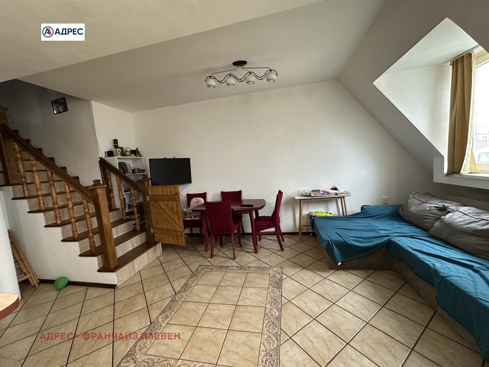 ������� ������� | Imot.bg � ����������� 2