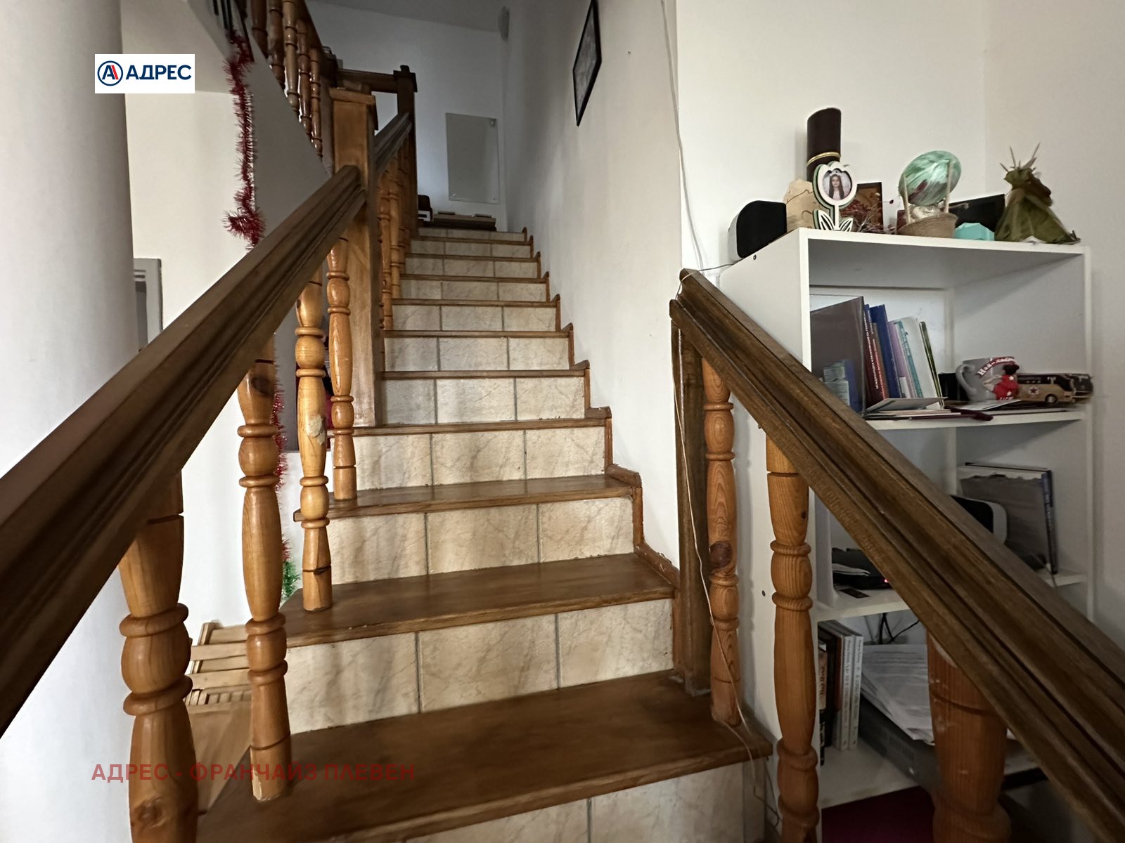 ������� ������� | Imot.bg � ����������� 8