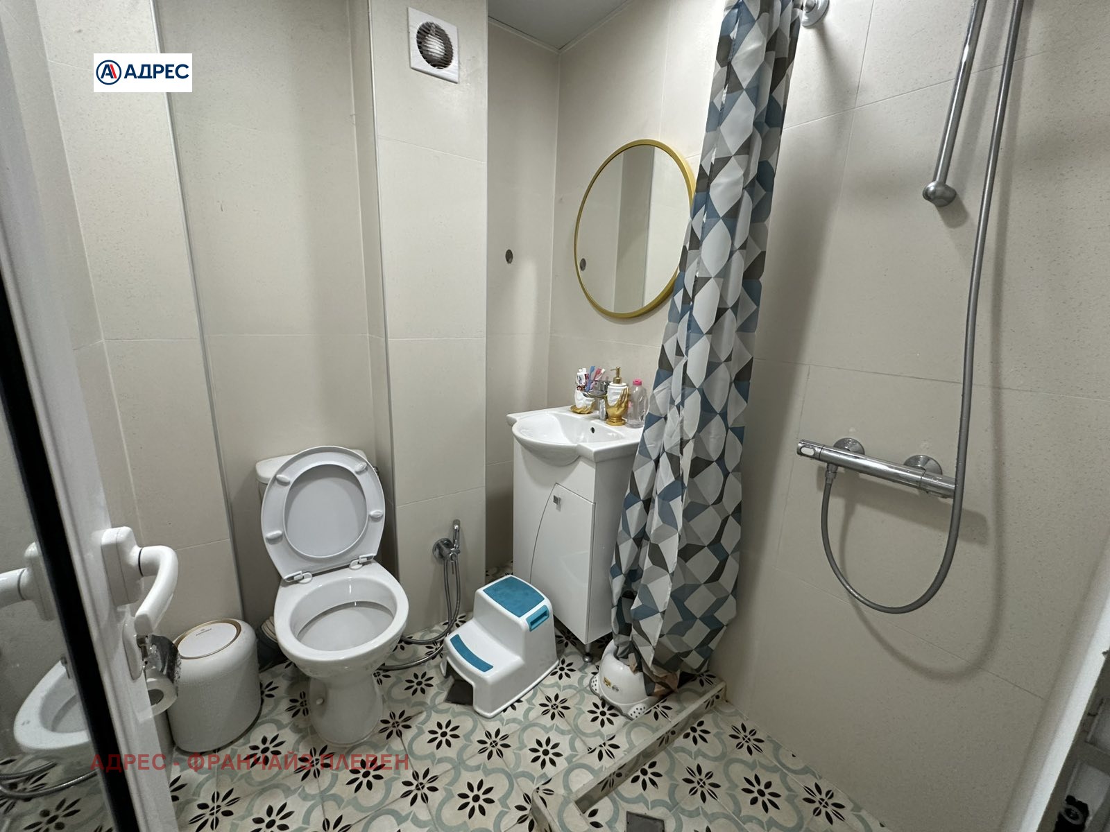 ������� ������� | Imot.bg � ����������� 13