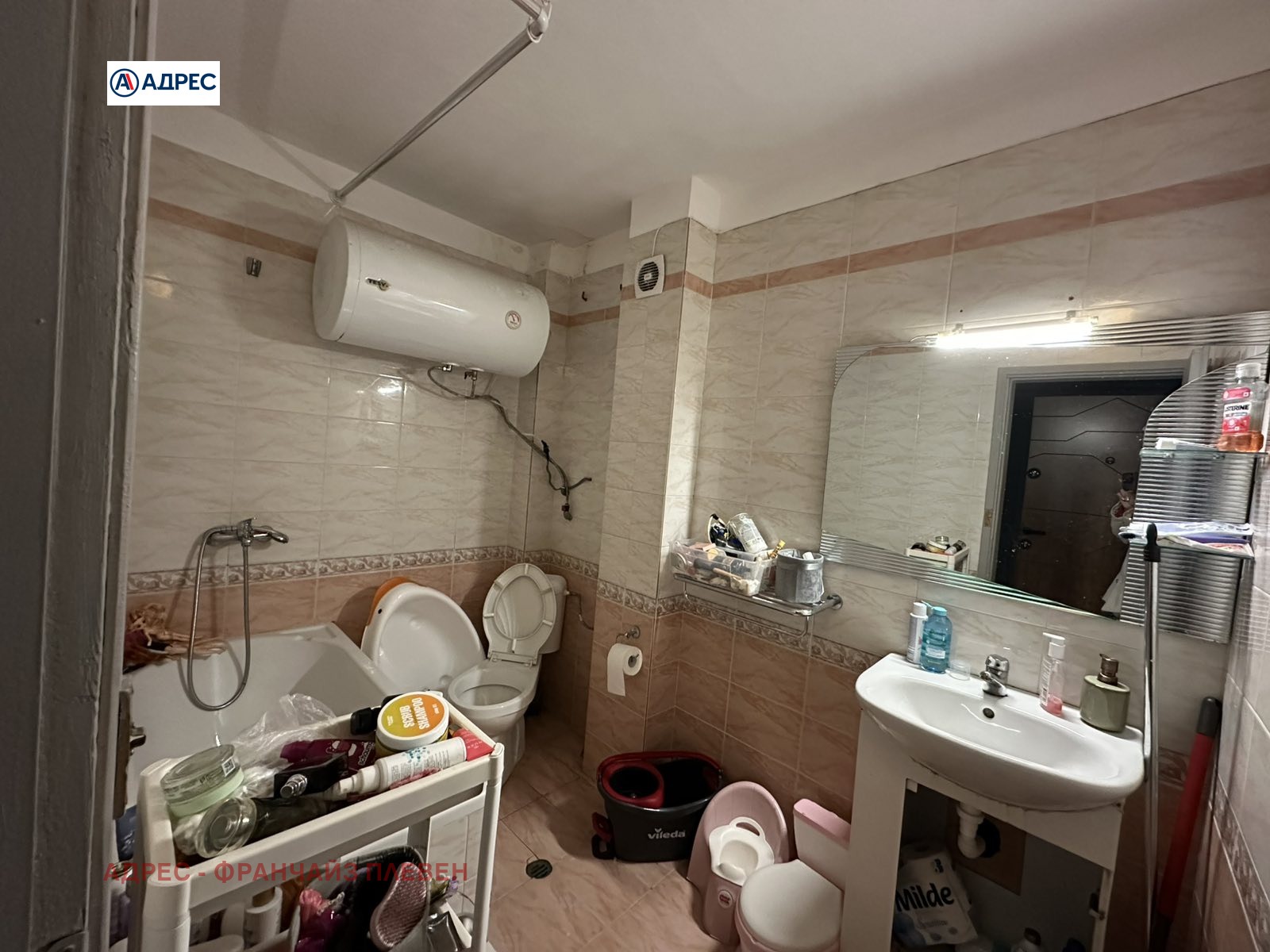 ������� ������� | Imot.bg � ����������� 3